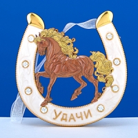 Поступление Символа года