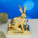 M-U-5595-1 (1шт.) Кролик с монеткой и пожеланием, 4*2,5*5,5 см.