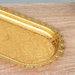 M-FR-062300 (48) Тарелка металлическая, 24,5*13*1,8см.