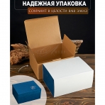 M-6505 (20) Набор из 2-х стопок-перевертышей 