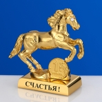 M-U-0009/1LG (192) Лошадь с монеткой и пожеланием 