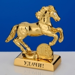 M-U-0009/3LG (192) Лошадь с монеткой и пожеланием 