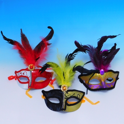 YW-00326/1  Набор из 6-ти карнавальных масок, 4 вида, 16см